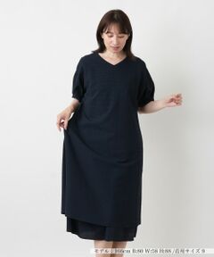 Leilian / レリアン ドレス | 洗えるコクーンフレアワンピース【Leilian WHITE LABEL】