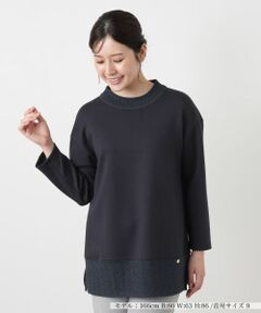 Leilian / レリアン スウェット | 切替クルーネックニット【Leilian WHITE LABEL】