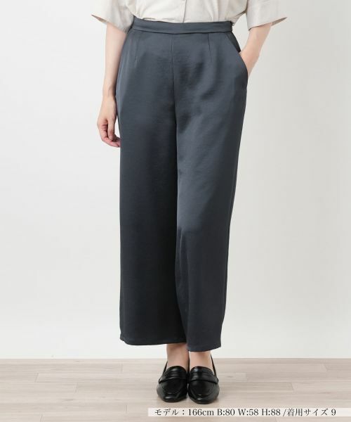 Leilian / レリアン その他パンツ | クロップドワイドサテンパンツ【Leilian WHITE LABEL】(ネイビー)