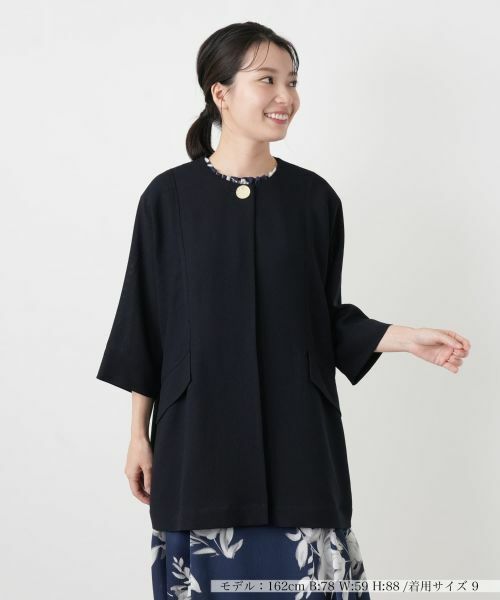 Leilian / レリアン テーラードジャケット | 七分袖ドルマンノーカラージャケット【ROCHAS Premiere】（ネイビー）