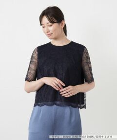 Leilian / レリアン カットソー | 総レースカットソー【Leilian WHITE LABEL】