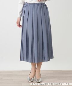 Leilian / レリアン ロング・マキシ丈スカート | プリーツミモレスカート【Leilian WHITE LABEL】
