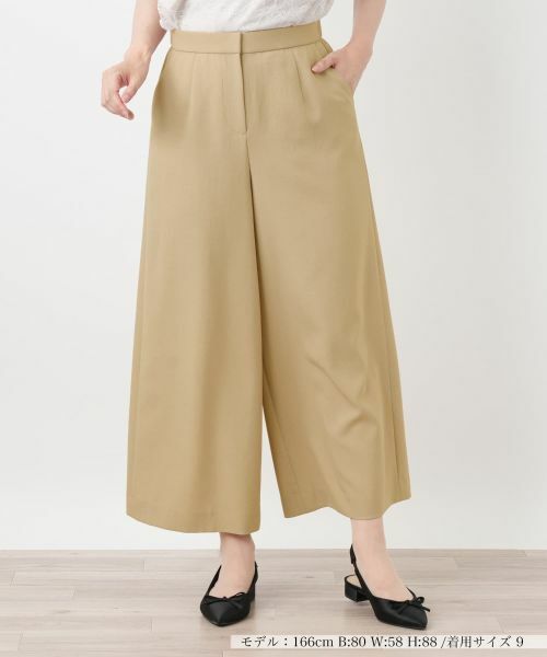 Leilian / レリアン その他パンツ | タックワイドパンツ【Leilian WHITE LABEL】（キャメル）