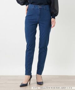スリムデニムパンツ【L JEANS】