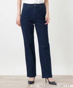 Leilian / レリアン デニムパンツ | スリムデニムパンツ【L JEANS】