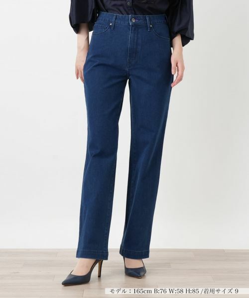 Leilian / レリアン デニムパンツ | スリムデニムパンツ【L JEANS】(ブルー系)