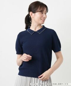 Leilian / レリアン ニット・セーター | スタッズポロニット【Leilian WHITE LABEL】