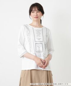 Leilian / レリアン カットソー | メッセージ柄クルーネックカットソー