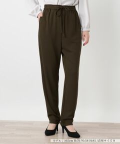 Leilian / レリアン その他パンツ | ペグトップイージーパンツ【Leilian WHITE LABEL】