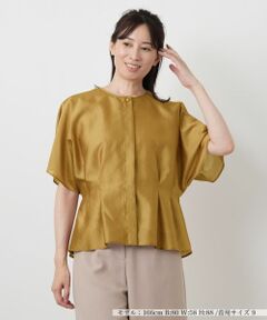 Leilian / レリアン シャツ・ブラウス | ペプラム風ドルマンブラウス【Leilian WHITE LABEL】