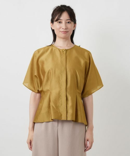 Leilian / レリアン シャツ・ブラウス | ペプラム風ドルマンブラウス【Leilian WHITE LABEL】 | 詳細7