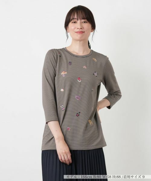 Leilian / レリアン カットソー | 刺繍ボーダークルーネックカットソー(ベージュ)