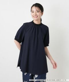 Leilian / レリアン シャツ・ブラウス | 異素材切替スタンドカラーブラウス