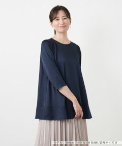 Leilian / レリアン シャツ・ブラウス | 七分袖フレアブラウス【Leilian WHITE LABEL】