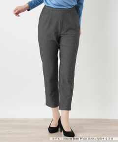 Leilian / レリアン その他パンツ | ストレッチクロップドパンツ【Leilian WHITE LABEL】