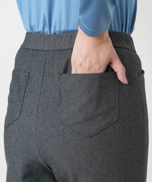 Leilian / レリアン その他パンツ | ストレッチクロップドパンツ【Leilian WHITE LABEL】 | 詳細12