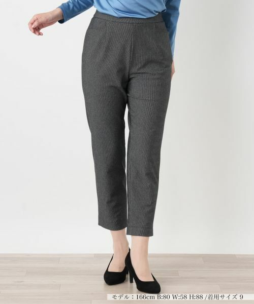 Leilian / レリアン その他パンツ | ストレッチクロップドパンツ【Leilian WHITE LABEL】（ブルー系）