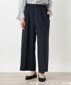 Leilian / レリアン その他パンツ | ワイドチノパンツ