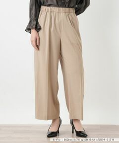 Leilian / レリアン その他パンツ | ワイドチノパンツ