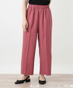 Leilian / レリアン その他パンツ | ワイドチノパンツ