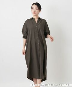 Leilian / レリアン ドレス | コクーンシャツワンピース【BOURGE】