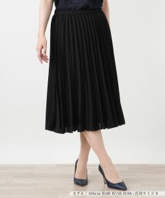 Leilian / レリアン ロング・マキシ丈スカート | アコーディオンプリーツスカート