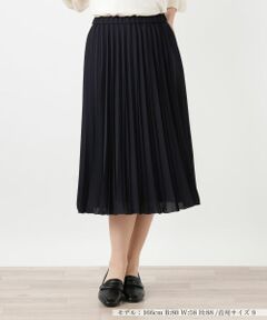 Leilian / レリアン ロング・マキシ丈スカート | アコーディオンプリーツスカート