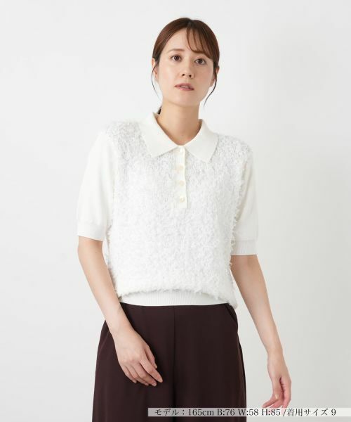 Leilian / レリアン ポロシャツ | 異素材切替ニットポロシャツ【BOURGE】（アイボリー）