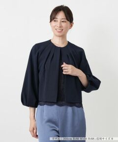 Leilian / レリアン その他アウター | ノーカラータックジャケット【Leilian WHITE LABEL】
