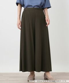 Leilian / レリアン その他パンツ | フレアパンツ【Leilian WHITE LABEL】