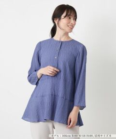 Leilian / レリアン シャツ・ブラウス | ノーカラーチュニックブラウス【Leilian WHITE LABEL】