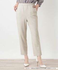 Leilian / レリアン その他パンツ | ストレッチクロップドテーパードパンツ【Leilian WHITE LABEL】