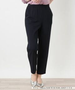 Leilian / レリアン その他パンツ | ストレッチクロップドテーパードパンツ【Leilian WHITE LABEL】