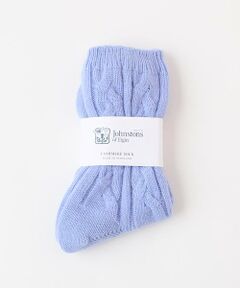 ニットソックス（23cm～24cm）