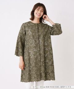 ＊＊Leilian__ / レリアン その他アウター | 総レースロングジャケット