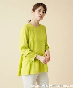 ＊＊Leilian__ / レリアン シャツ・ブラウス | ペプラムチュニックブラウス