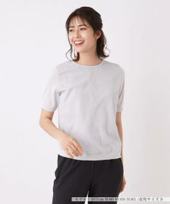 ＊＊Leilian__ / レリアン ニット・セーター | ラメラインチュール切替カットソー