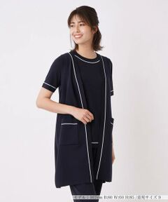 ＊＊Leilian__ / レリアン ベスト | Vネックロングベスト