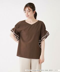 ＊＊Leilian__ / レリアン シャツ・ブラウス | ラッフルスリーブブラウス