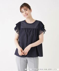 ＊＊Leilian__ / レリアン シャツ・ブラウス | ドットチュール切替ブラウス