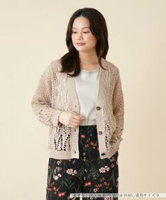 ＊＊Leilian__ / レリアン カーディガン・ボレロ | 透かし編みカーディガン