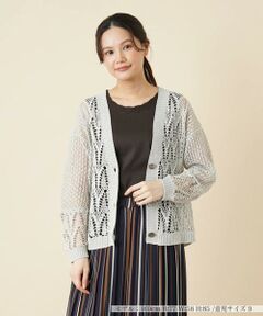 ＊＊Leilian__ / レリアン カーディガン・ボレロ | 透かし編みカーディガン