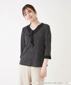 ＊＊Leilian__ / レリアン カットソー | ドット切替カットソー