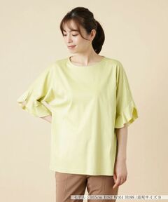 ＊＊Leilian__ / レリアン カットソー | フリルスリーブカットソー