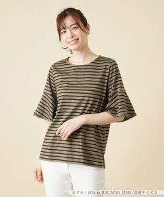 ＊＊Leilian__ / レリアン カットソー | ボーダーカットソー