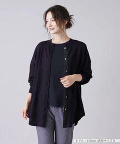 クルーネックニットカーディガン
