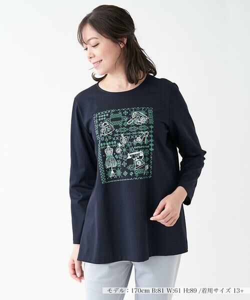 セール】 長袖刺繍モチーフＴシャツ （カットソー）｜Leilian PLUS