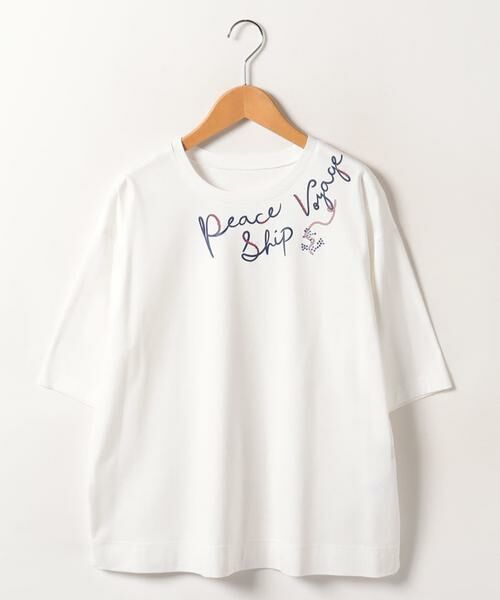 Leilian PLUS HOUSE / レリアンプラスハウス カットソー | 五分袖ロゴプリントＴシャツ | 詳細15