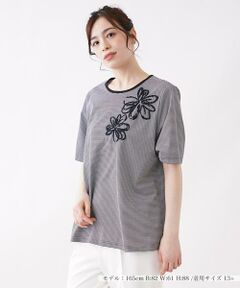 ふんわり花刺繍ボーダーTシャツ