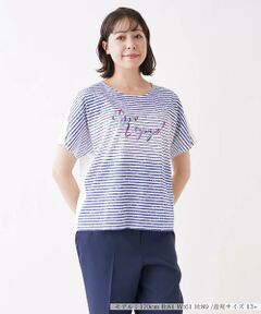 ロゴ×ボーダープリントTシャツ